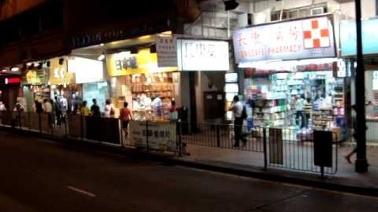 Video of Me on a HK Tram - Just Arrived in Hong Kong Oct 2, 2010