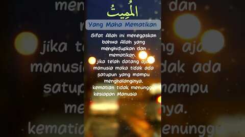ALLAH MAHA MEMATIKAN (AL-MUMIT)