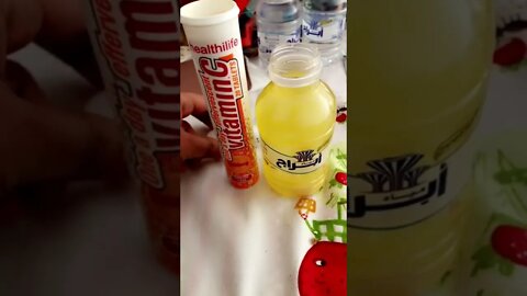 VITAMIN C | Healthilife Music: Relaxing BalladMusician: Alexander
