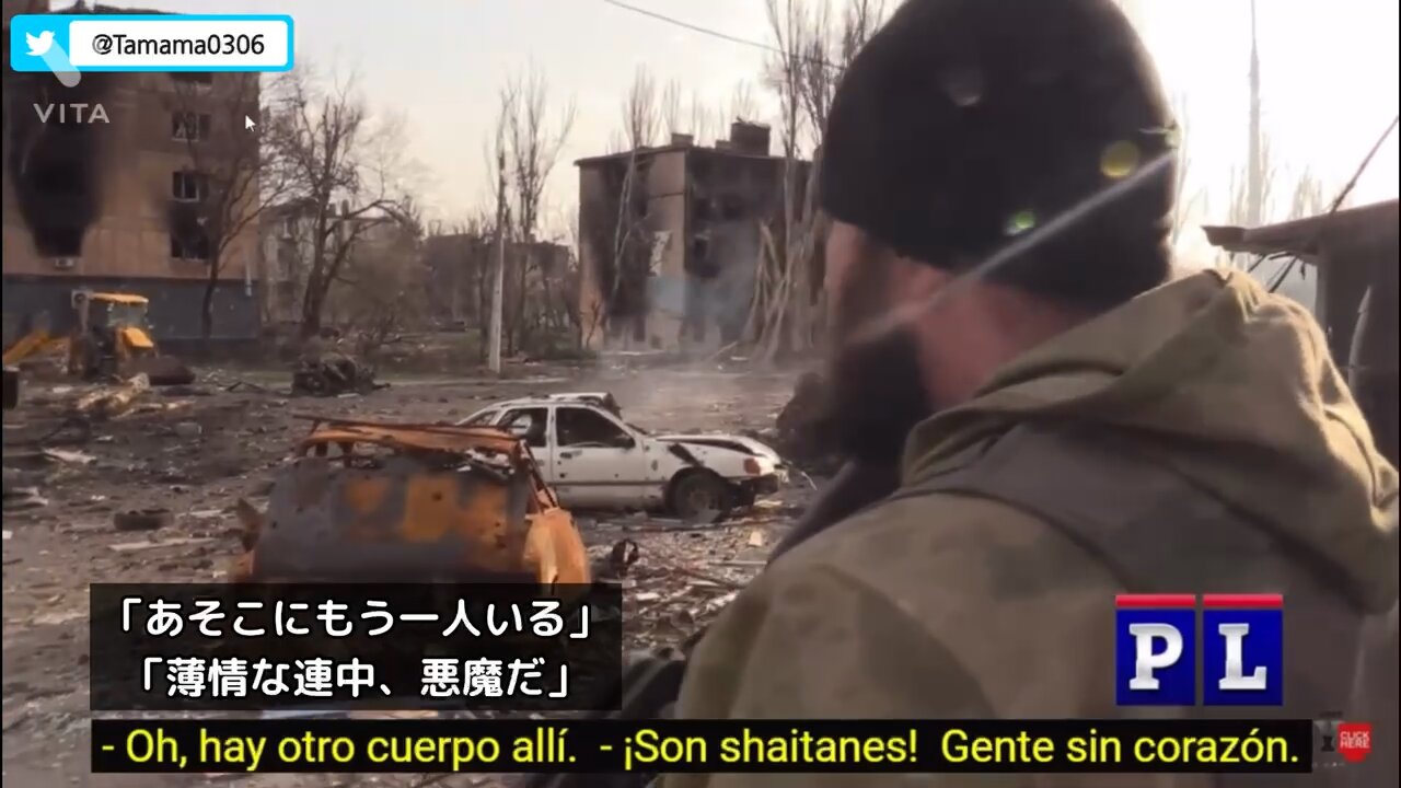 ウクライナ軍はドローンで民間人を見つけて撃ち殺す