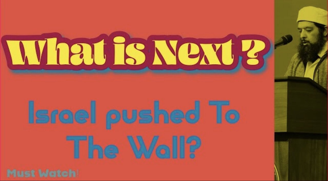 What is Next Israel Pushed To The Wall