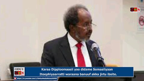GMN: Oduu Amajjii 15/2024