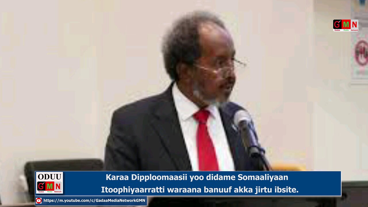 GMN: Oduu Amajjii 15/2024