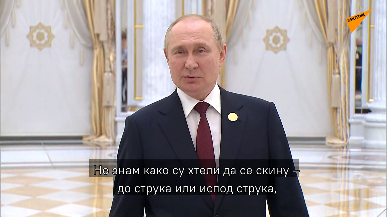 „To bi bio odvratan prizor“: Putin odgovorio na predloge lidera G7 da se skinu i „pokažu mišiće“