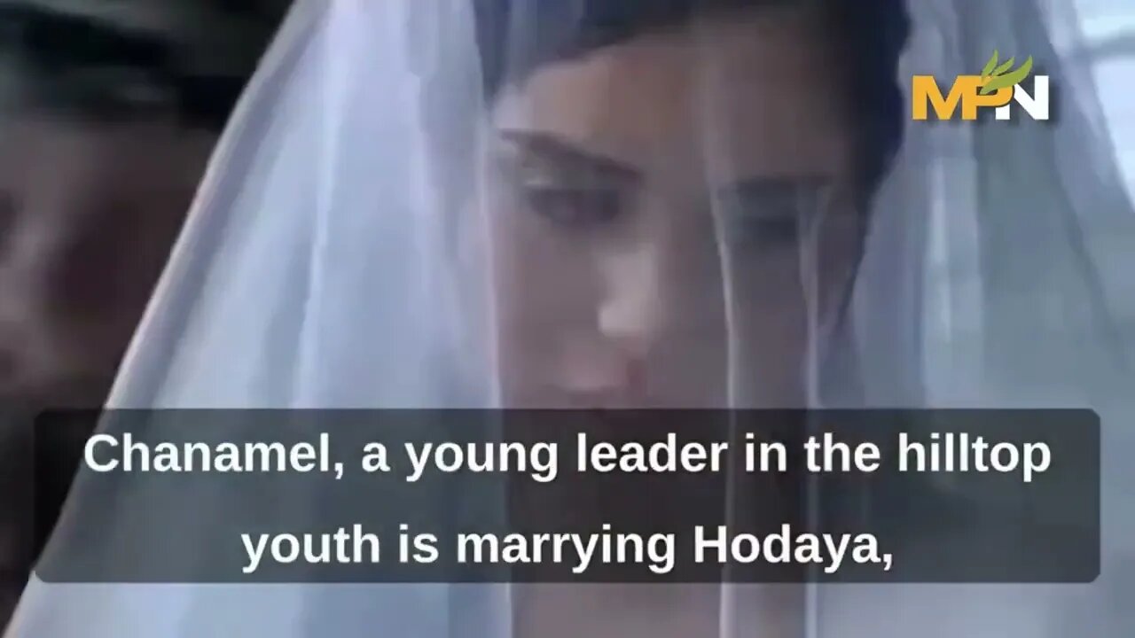Israelis Dancing with Knives at Wedding Celebration