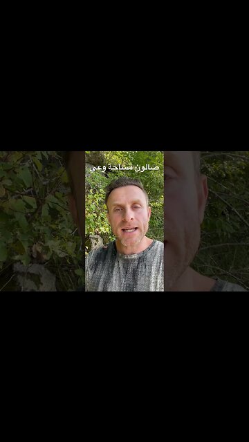 فوائد المشي 10000 خطوة يوميا | تمارين حرق الدهون