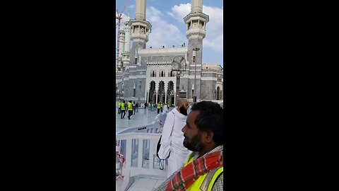 Masjid Al-Haram