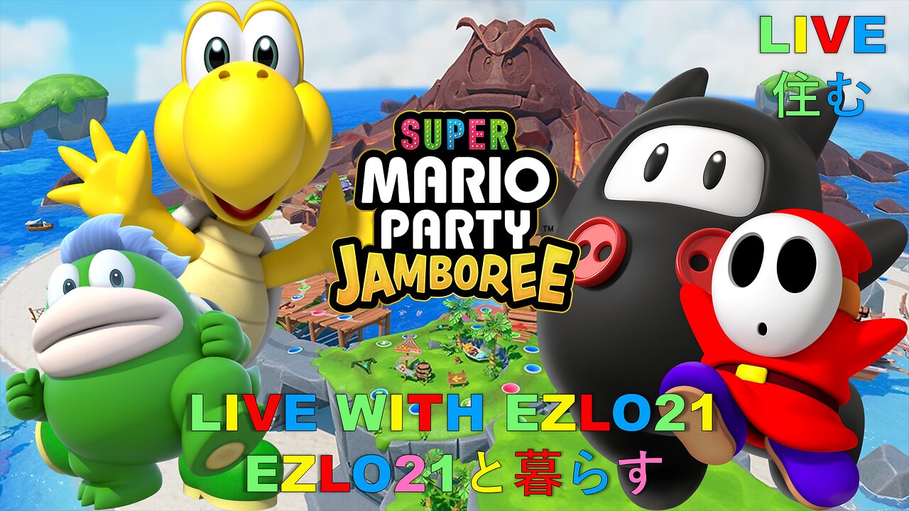 Super Mario Party Jamboree #10 | Live With EZLO21