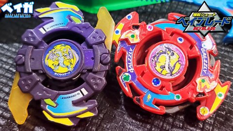 GAIA DRAGOON vs GALZZLY - Beyblade ベイブレード