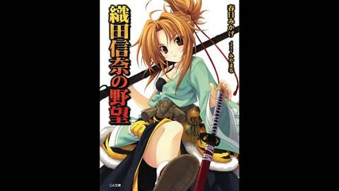 The Ambition of Oda Nobuna Volume 1