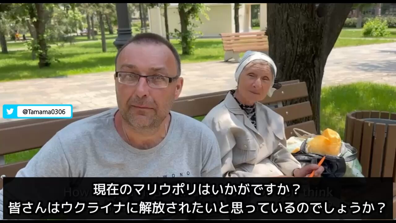 マリウポリ住民「ウクライナ人、ナチスには二度と支配されたくない」「反転攻勢で何から俺たちを解放するんだ？俺たちはすでにロシアのおかげで自由だ」