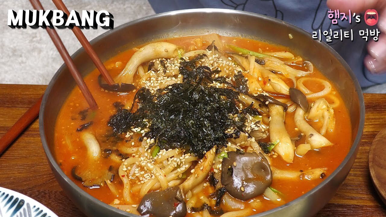 Kalguksu & TangsuyukㅣREAL SOUNDㅣASMR MUKBANG