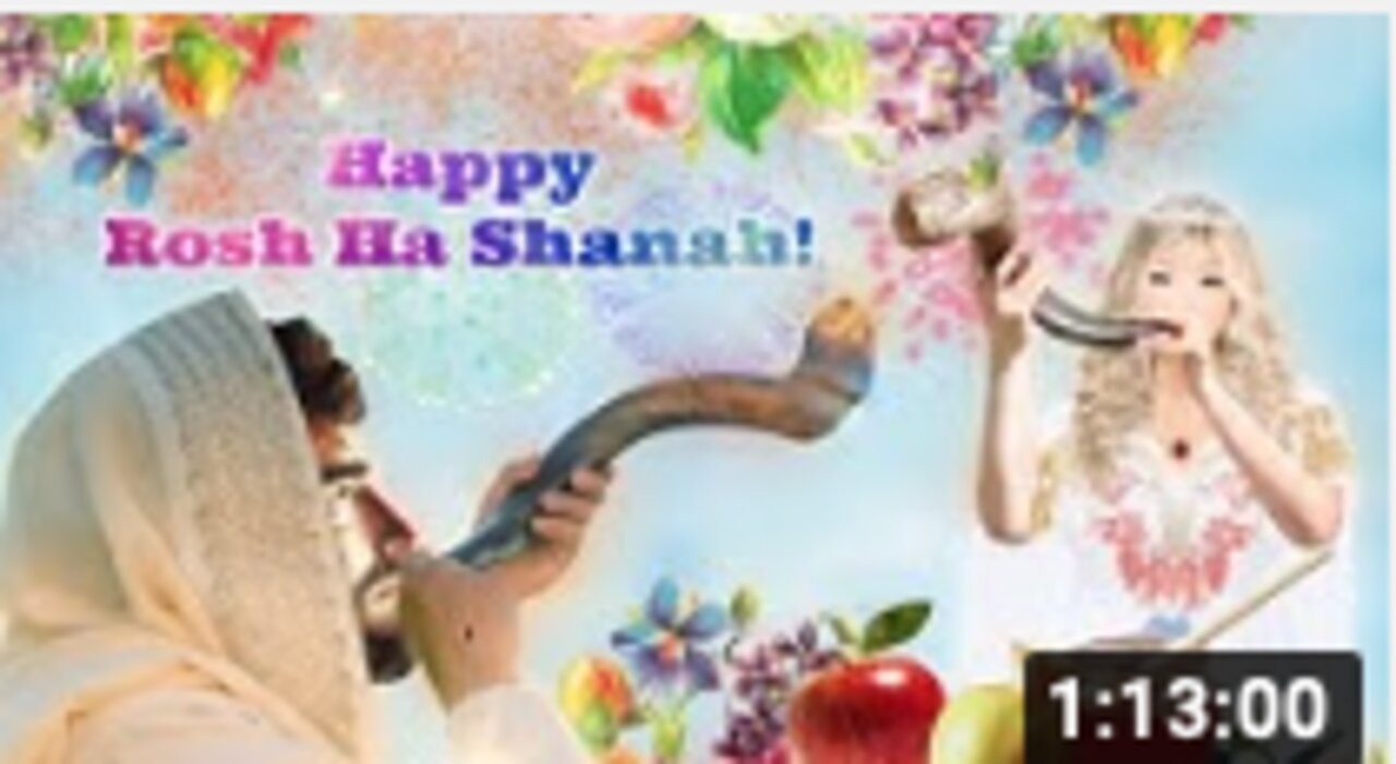 2022 Rosh Ha Shanah/Feast Of Trumpets! YAHUSHUA HA MASHIACH Will Return On A Rosh Ha Shanah