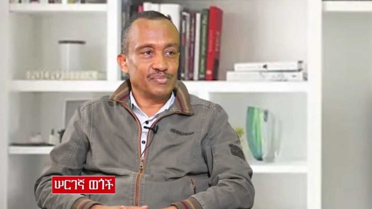 ምክር ቤቱ ካለምንም ውይይት እጁን ብቻ አውጥቶ የሚወስንበት "ያለመከሰስ መብት" ምንድነው ጥቅሙ? - ሰለሞን ሹምዬ