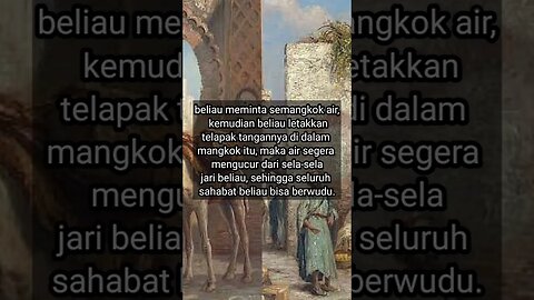 Batu mengucapkan salam kepada Nabi dan Air mengucur di sela-sela jari Nabi