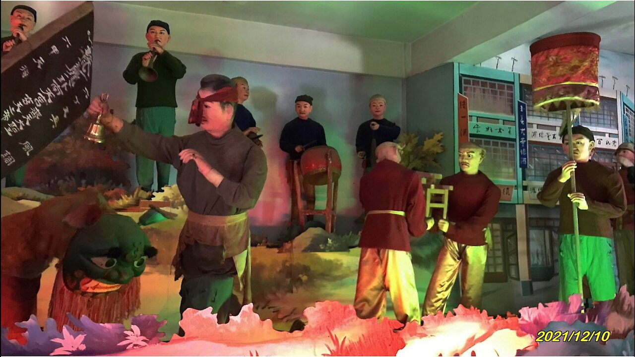 21_1210彰化南天宮18地獄