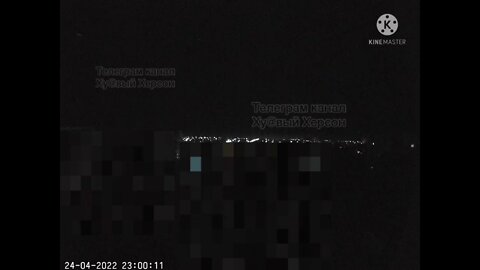 The air defense forces of the Russian Army destroy an enemy target over Kherson