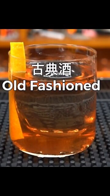 Amazing Bartender Skill | Cocktails Mixing Techniques At Another Level 01