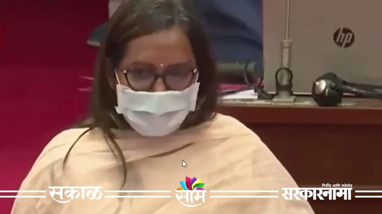 Varsha Gaikwad | बारावीचा पेपर फुटलेला नाही; वर्षा गायकवाड | Sarkarnama