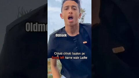 Choti choti baat pe group chodne vale ladke #funny #shortsfeed #viral #trending #memes
