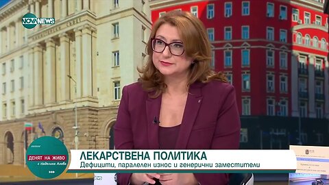 Проф. Григор Димитров, НЗОК: Българите доплащат 3 млрд. лв. годишно за лекарства