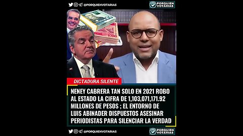 ⚡️NENEY CABRERA TAN SOLO EN 2021 ROBO AL ESTADO LA CIFRA DE 1,103,071,171.92 MILLONES DE PESOS