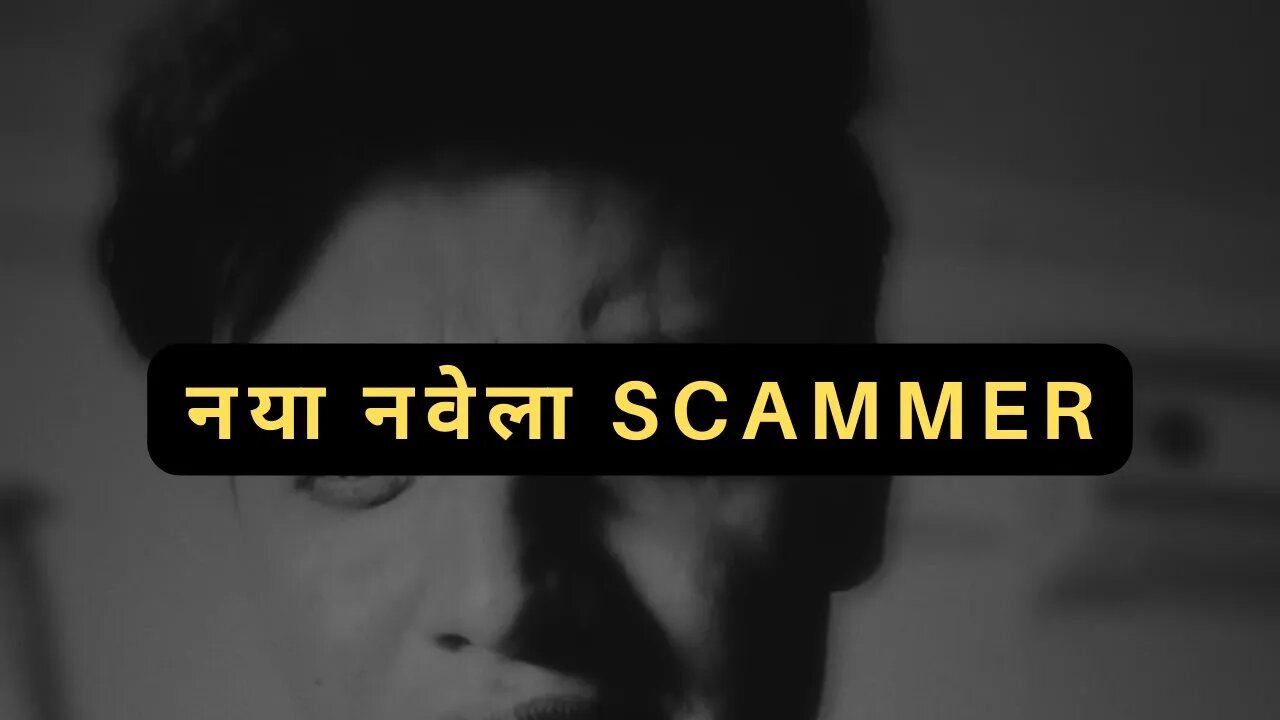 Olx Scammer busted - Full Case - Stories with Sushil
