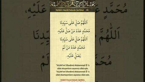 Delâilü’l-Hayrât SALAVATI ŞERİFE-38