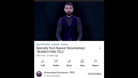 The 8 yr W A R