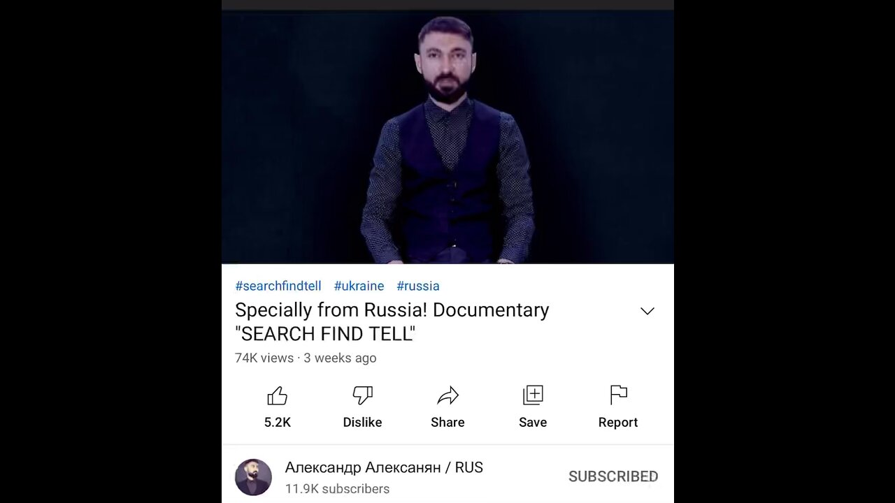 The 8 yr W A R
