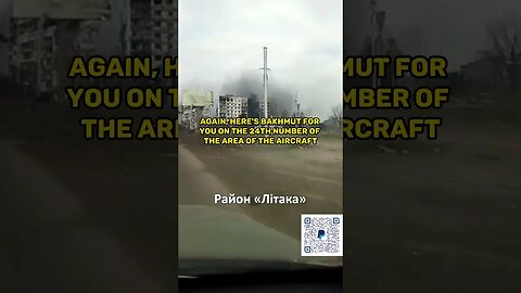 Bakhmut is unbreakable, just like the spirit of Ukrainian defenders State