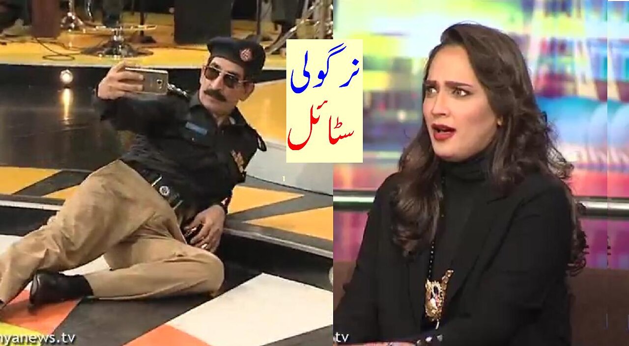 Mian Afzal Of Nirgoli Performance In Mazaaq Raat With.Rabab Hashim