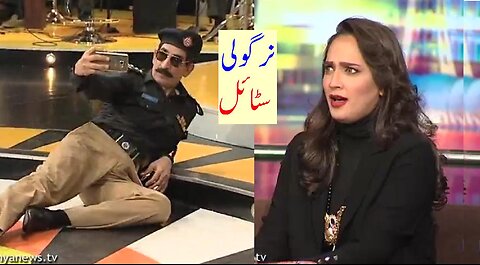 Mian Afzal Of Nirgoli Performance In Mazaaq Raat With.Rabab Hashim