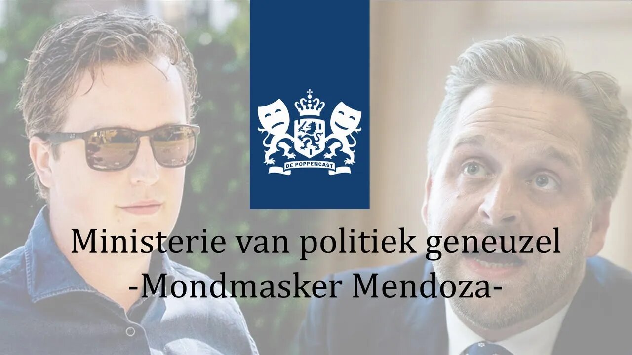 Mondmasker Mendoza | Ministerie van Politiek geneuzel