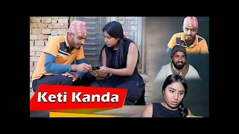 K.T Kanda Girlfriend