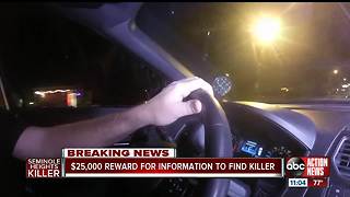 $25,000 reward being offered for information on Seminole Heights killer