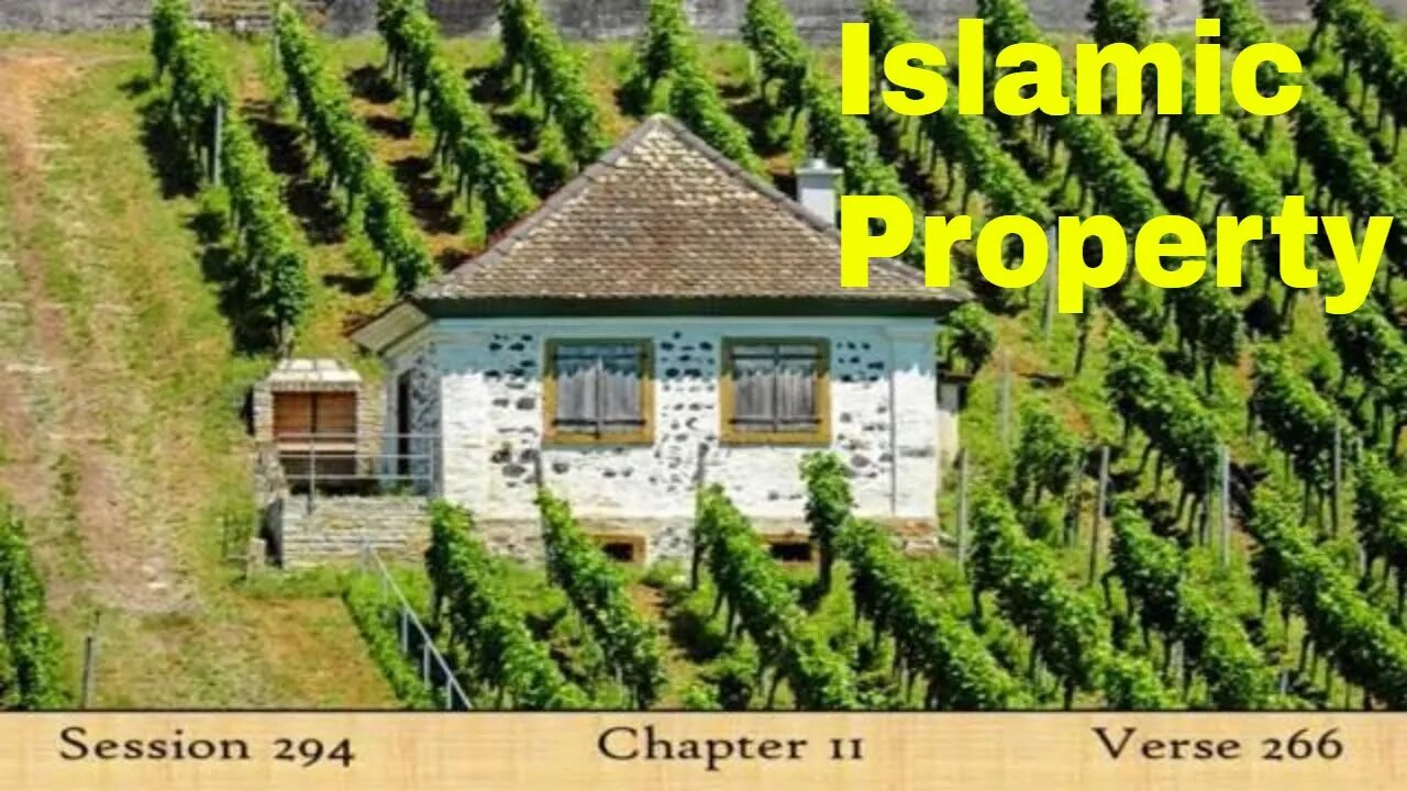 How to Pick the Perfect Piece of Land? - The Cow - Tafsir Verse 266