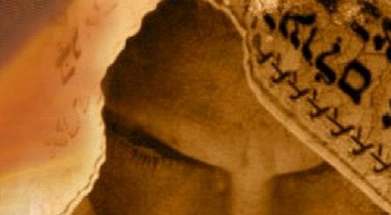 Yeshua