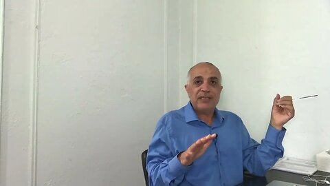 البقرة / ١٠٣