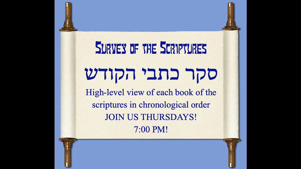 Bible Survey 3