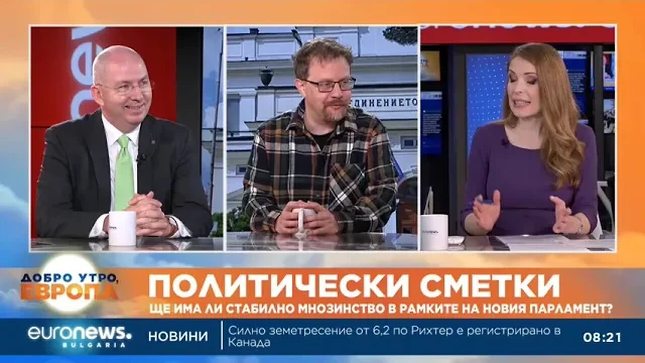 Бивш депутат Водят се разговори, вероятно ще имаме правителство от първите две коалиции