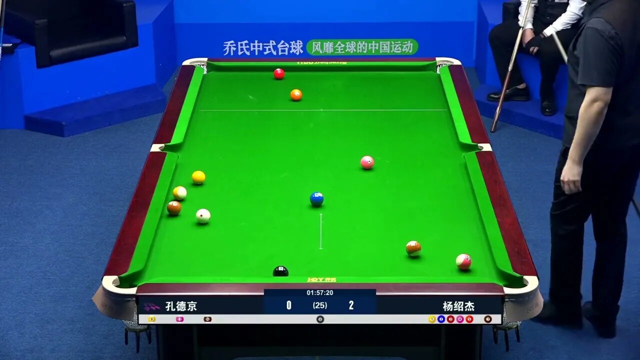Bomber Kong Dejing falls behind and reverses Yang Shaojie ~~ 63