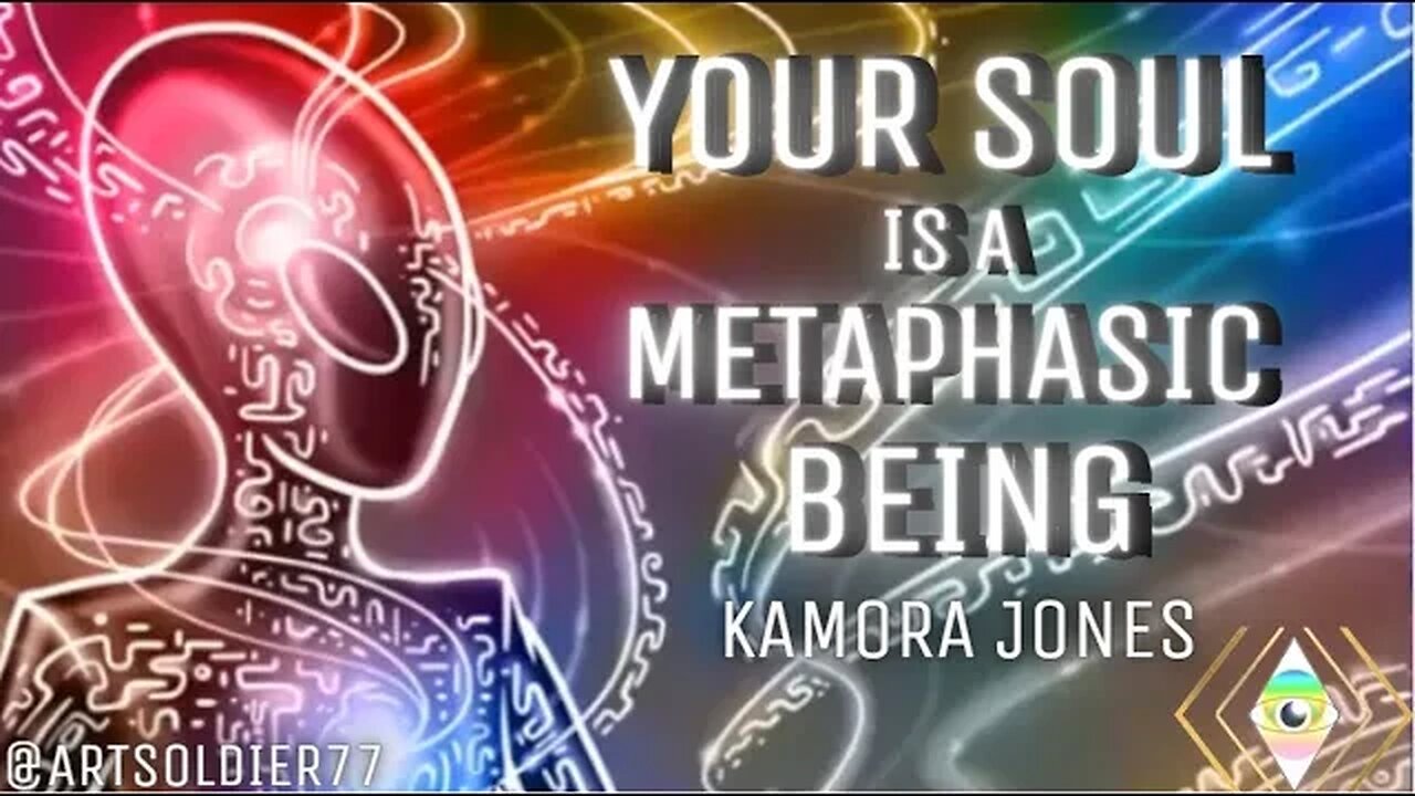 "Aliens Are Helping Humans Evolve," as Experienced and Illustrated by Kamora Jones @artsoldier77