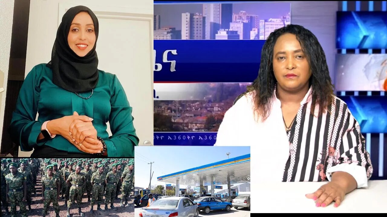 Ethio 360 Daily News Wednesday Oct 26, 2022