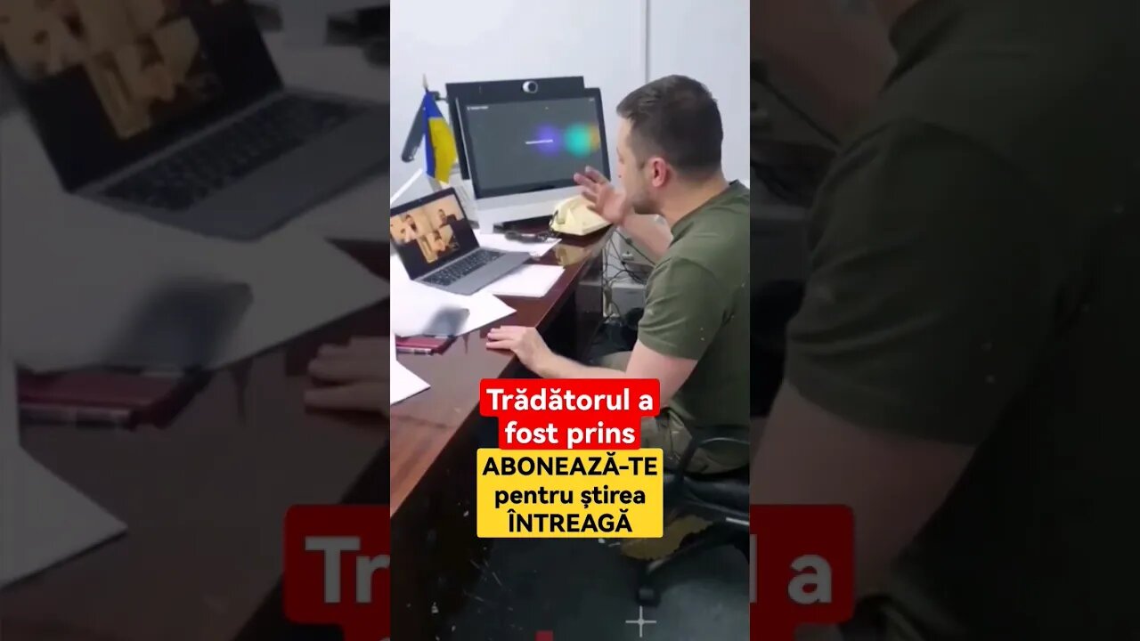 Trădătorul a fost prins - 1