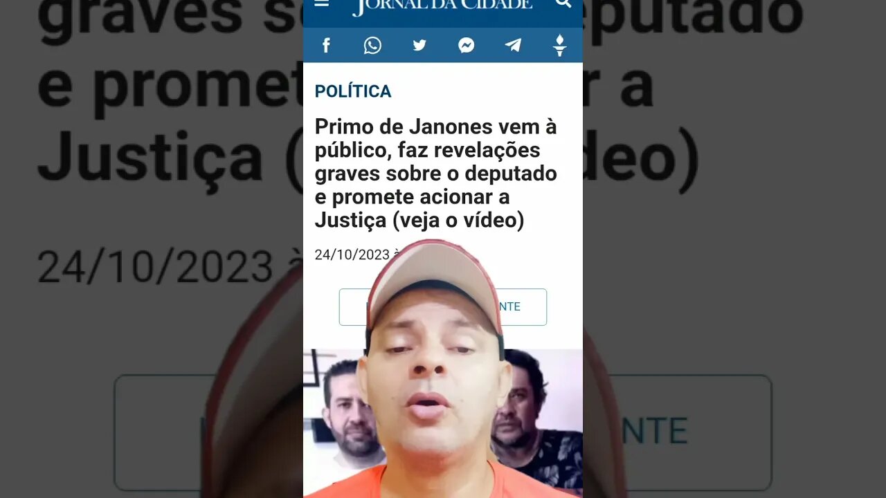 25 de outubro de 2023