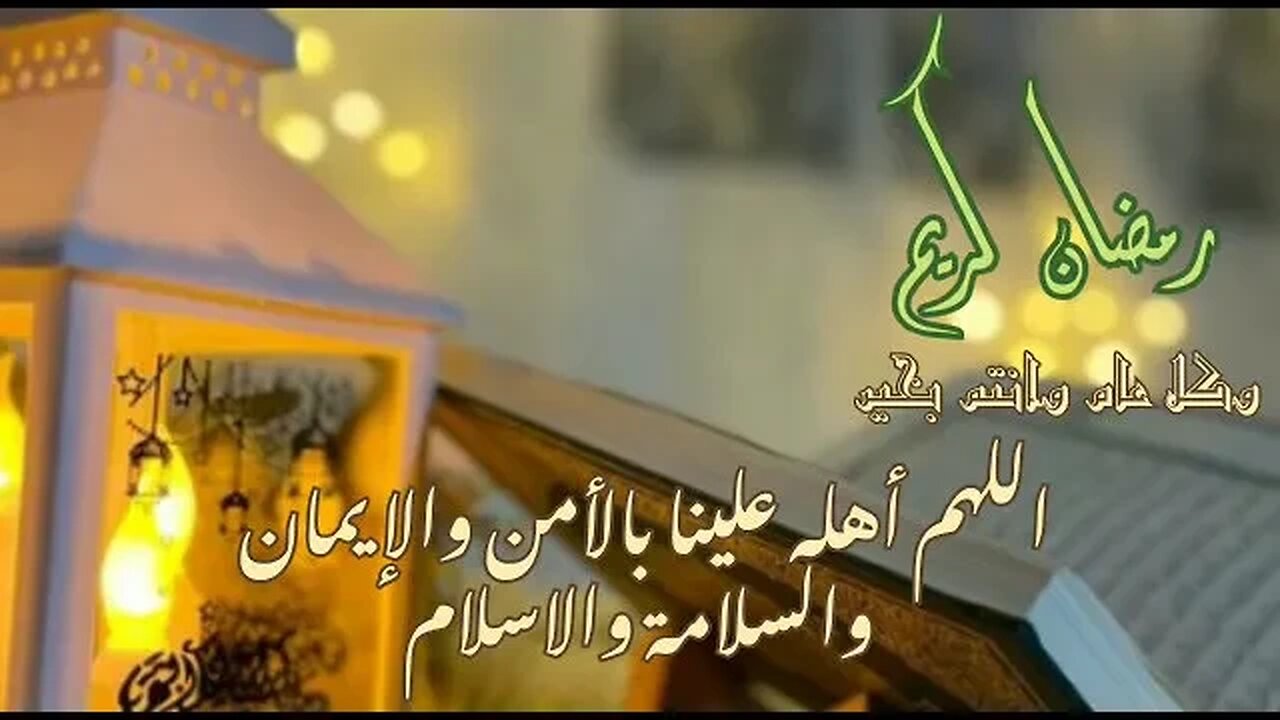 مسلسلات رمضان بكرة على MBC مصر