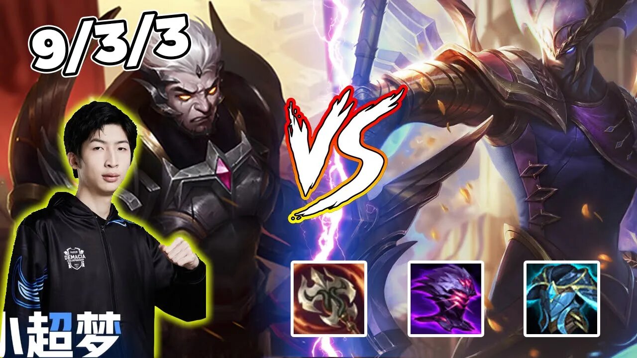 Xiao Chao Meng Xử Lý Kèo Darius vs Aatrox Bằng Rừu Mãng Xà Cực Lạ | Wakanda Forever TFT