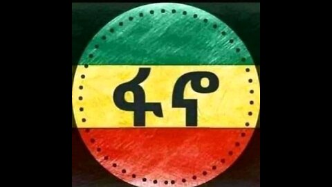 Ethiopia 🇪🇹🇪🇹🇪🇹🇪🇹🇪🇹🇪🇹