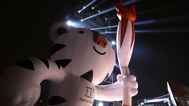 Meet 'Soohorang': Pyeongchang's Mascot For The 2018 Winter Olympics